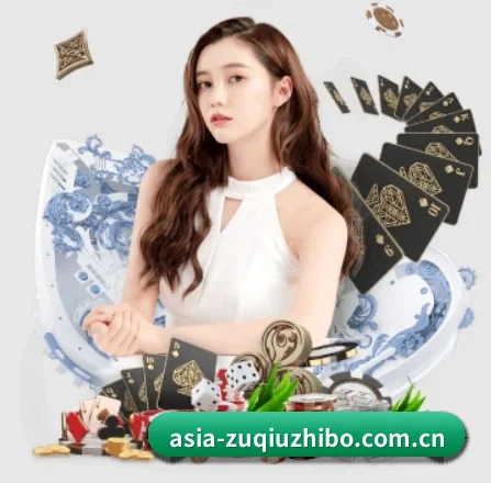 足球直播 APP